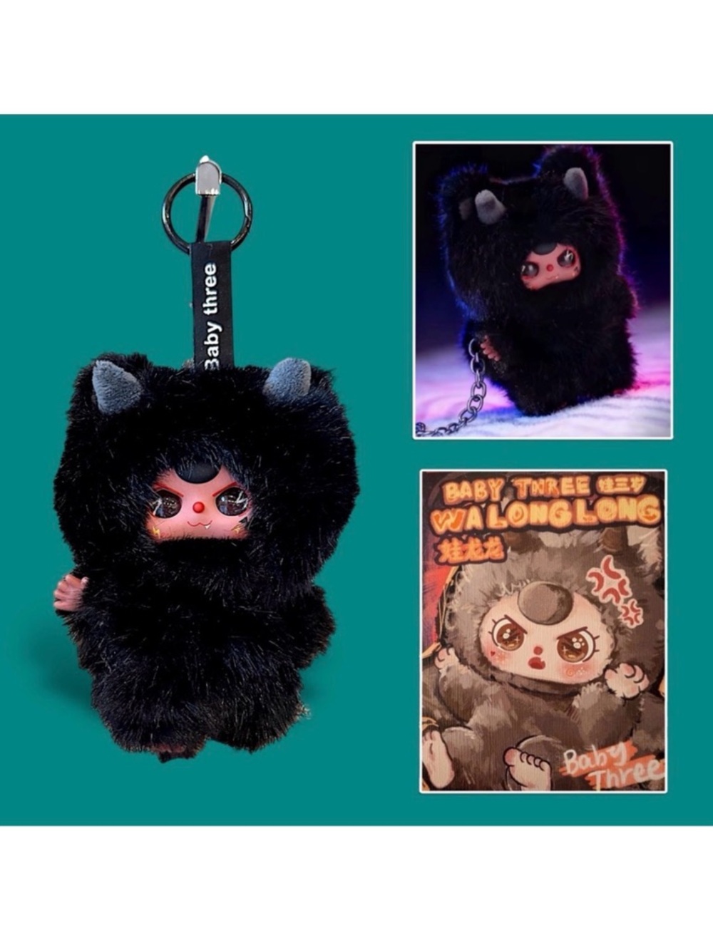 Baby Three Wa Long Long Plush Pendant Luna